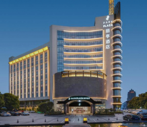 Гостиница Park Plaza Hotel Changzhou  Чанчжоу